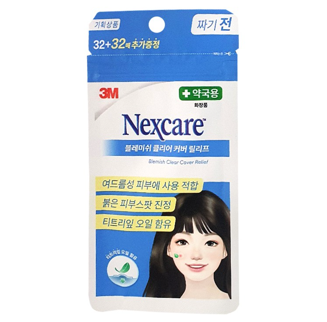 3M Nexcare Acne blemish clear cover Pimple Stickers Patch Combo 72pcs