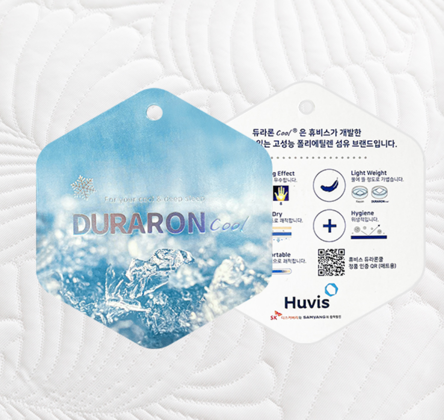 What is Duraron? Why Korean Cooling Bedding Feels So Cool