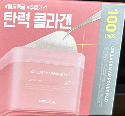 [Mediheal] No.1 Toner Pads in Korea Peeling Hydration Calming 100pcs