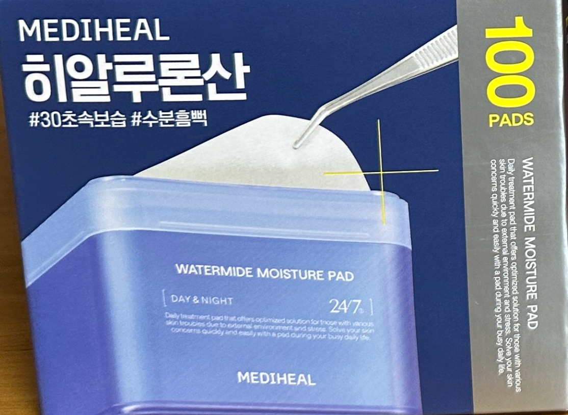 [Mediheal] No.1 Toner Pads in Korea Peeling Hydration Calming 100pcs