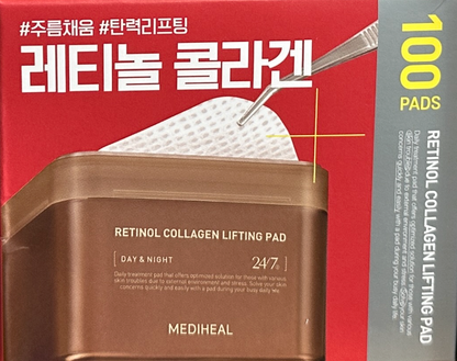 [Mediheal] No.1 Toner Pads in Korea Peeling Hydration Calming 100pcs