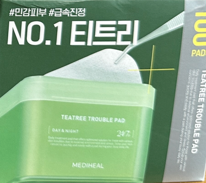 [Mediheal] No.1 Toner Pads in Korea Peeling Hydration Calming 100pcs