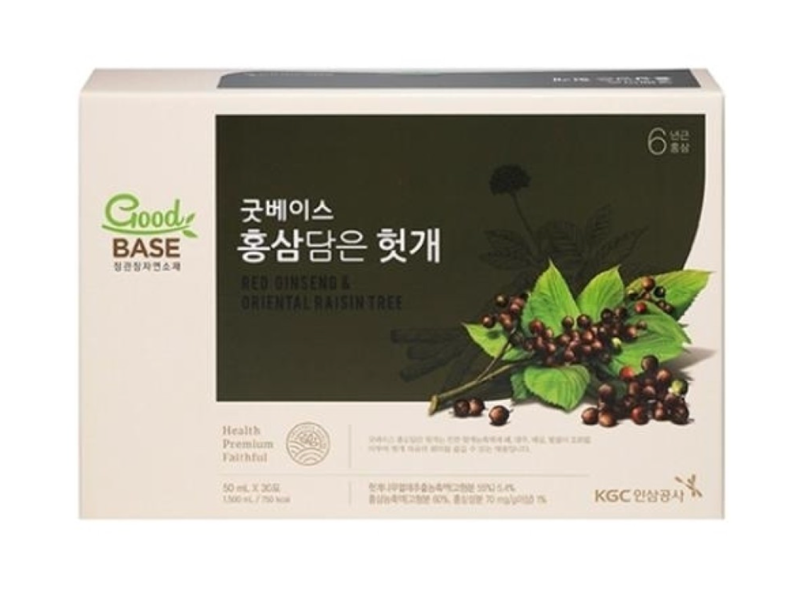 [Jung Kwan Jang] Korean Red Ginseng Oriental Raisin Tree Flavoured 50ml x 30 pouches