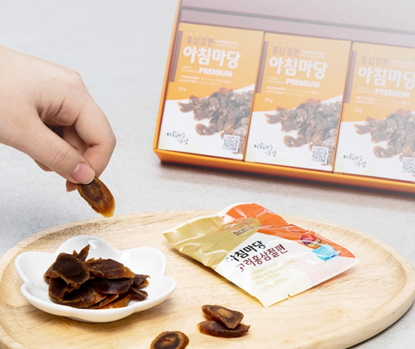 [Achimmadang] PREMIUM VIP Hongsam Slice 20g x 10 Packets