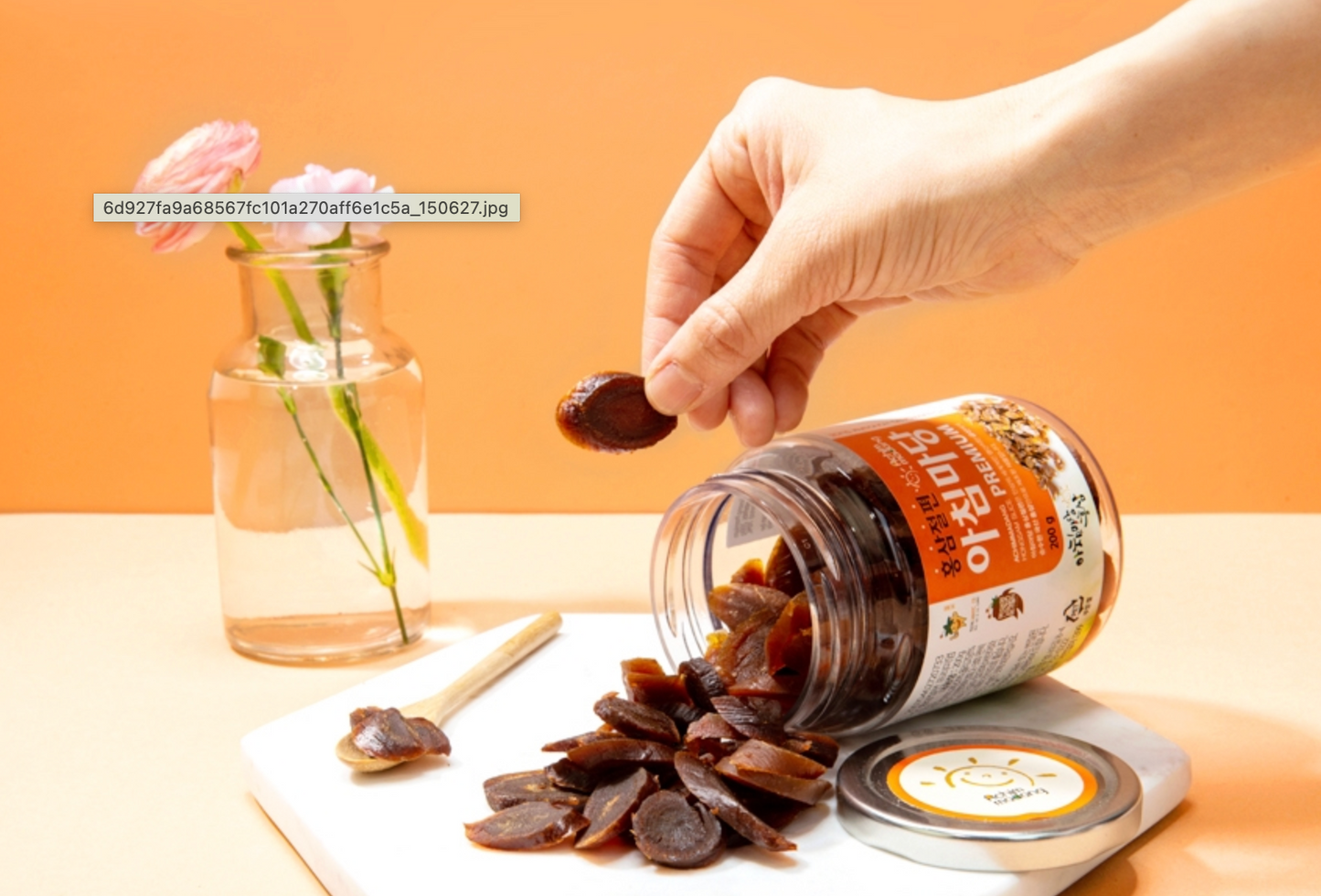 [Achimmadang] Premium VIP Red Ginseng Slice Bottle Gift 200g SET