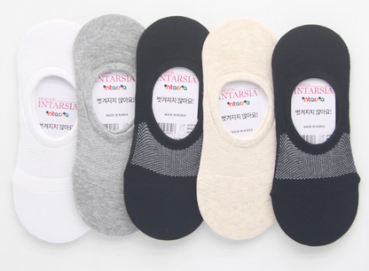 [Kozy House] 5 Pairs Bundle Mesh Top Invisible No Show Socks for Ladies 2-8