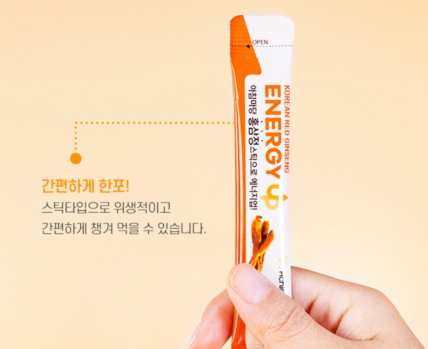 [Achimmadang] Sarang Hanpo Energy Up Korean Red Ginseng Extract Sticks 12g x 30pcs