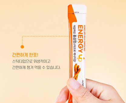 [Achimmadang] Sarang Hanpo Energy Up Korean Red Ginseng Extract Sticks 12g x 30pcs