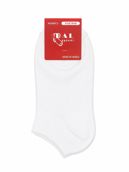[Kozy House] 3 Pairs Premium Korean Combed Cotton Sneaker Socks