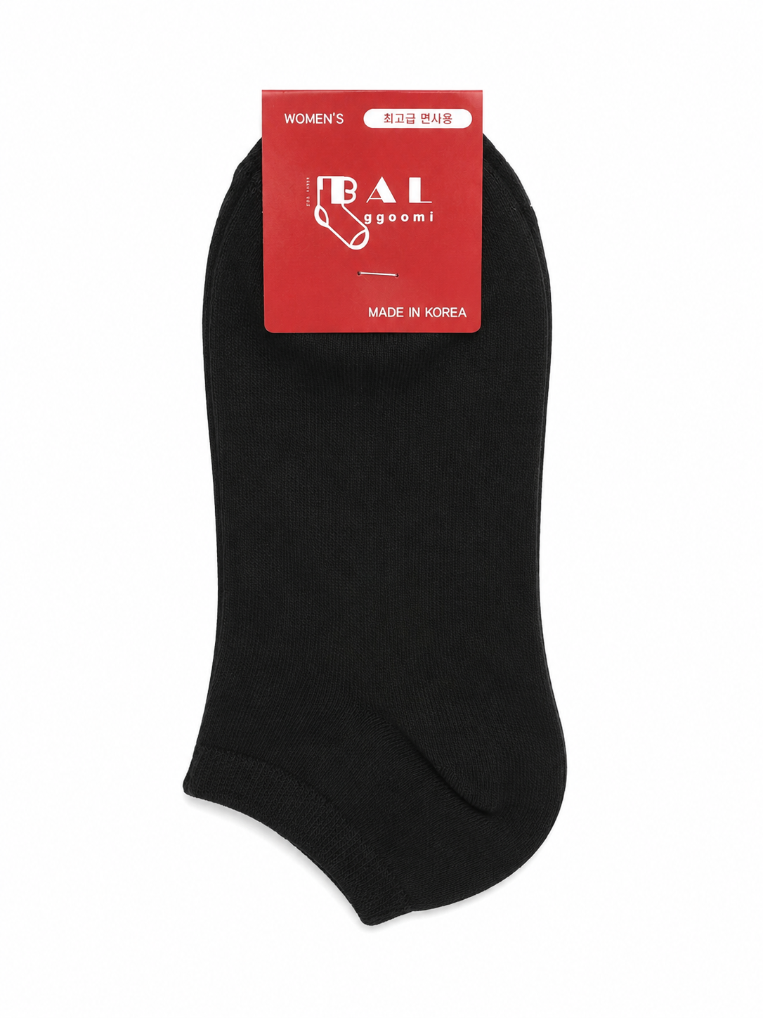 [Kozy House] 3 Pairs Premium Korean Combed Cotton Sneaker Socks