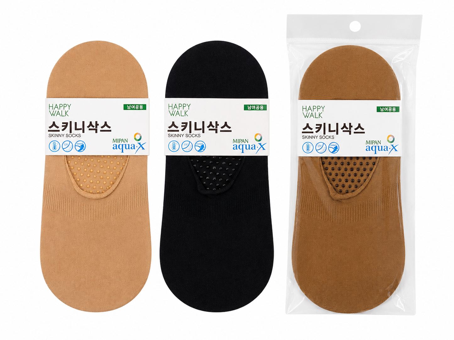 [Kozy House] Aqua.x Skinny Invisible Non-Slip Women Socks Size 2-8