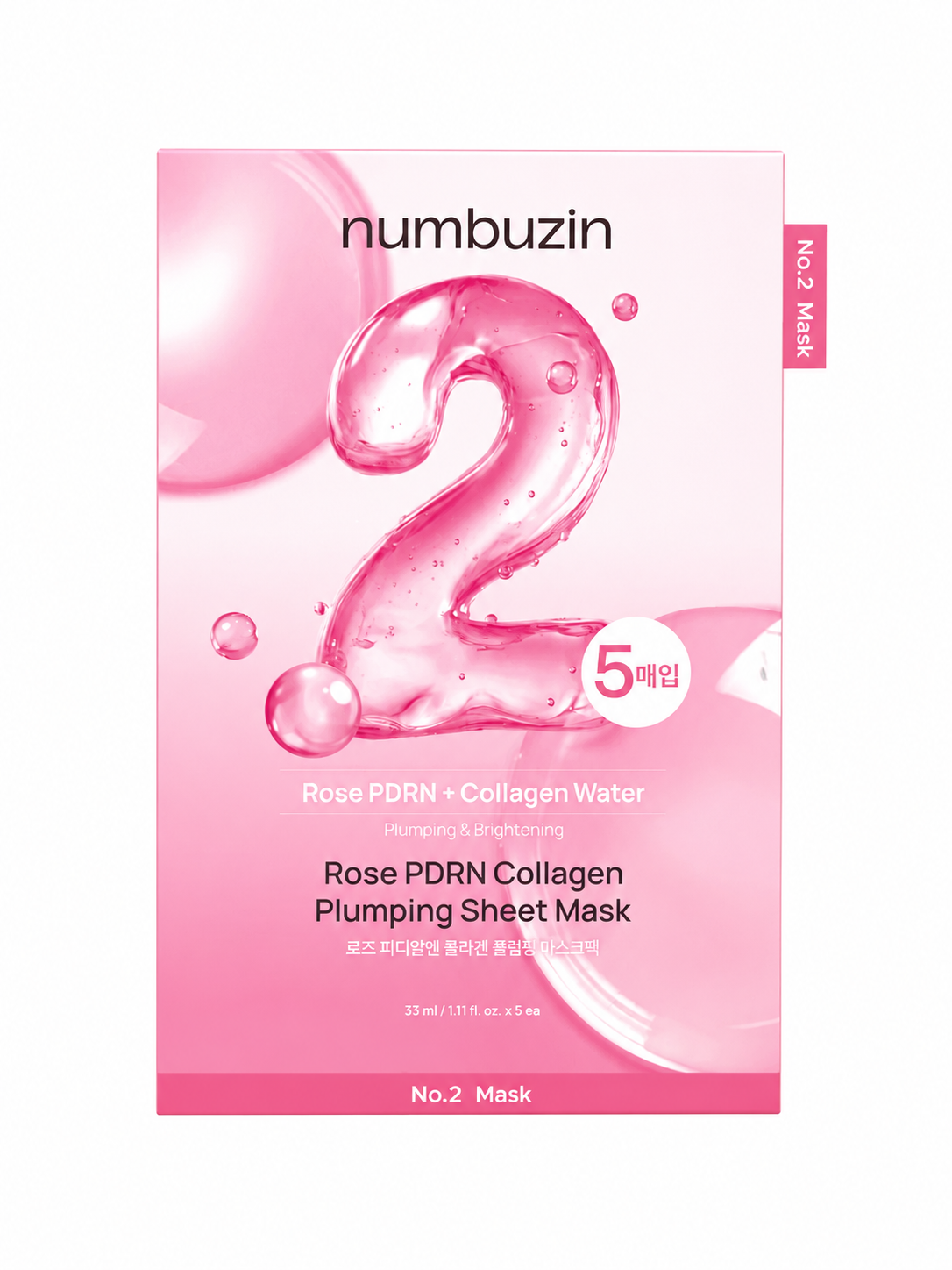 [Numbuzin] No.2 Rose PDRN Collagen Water Sheet Mask x 5 Sheets (27ml)