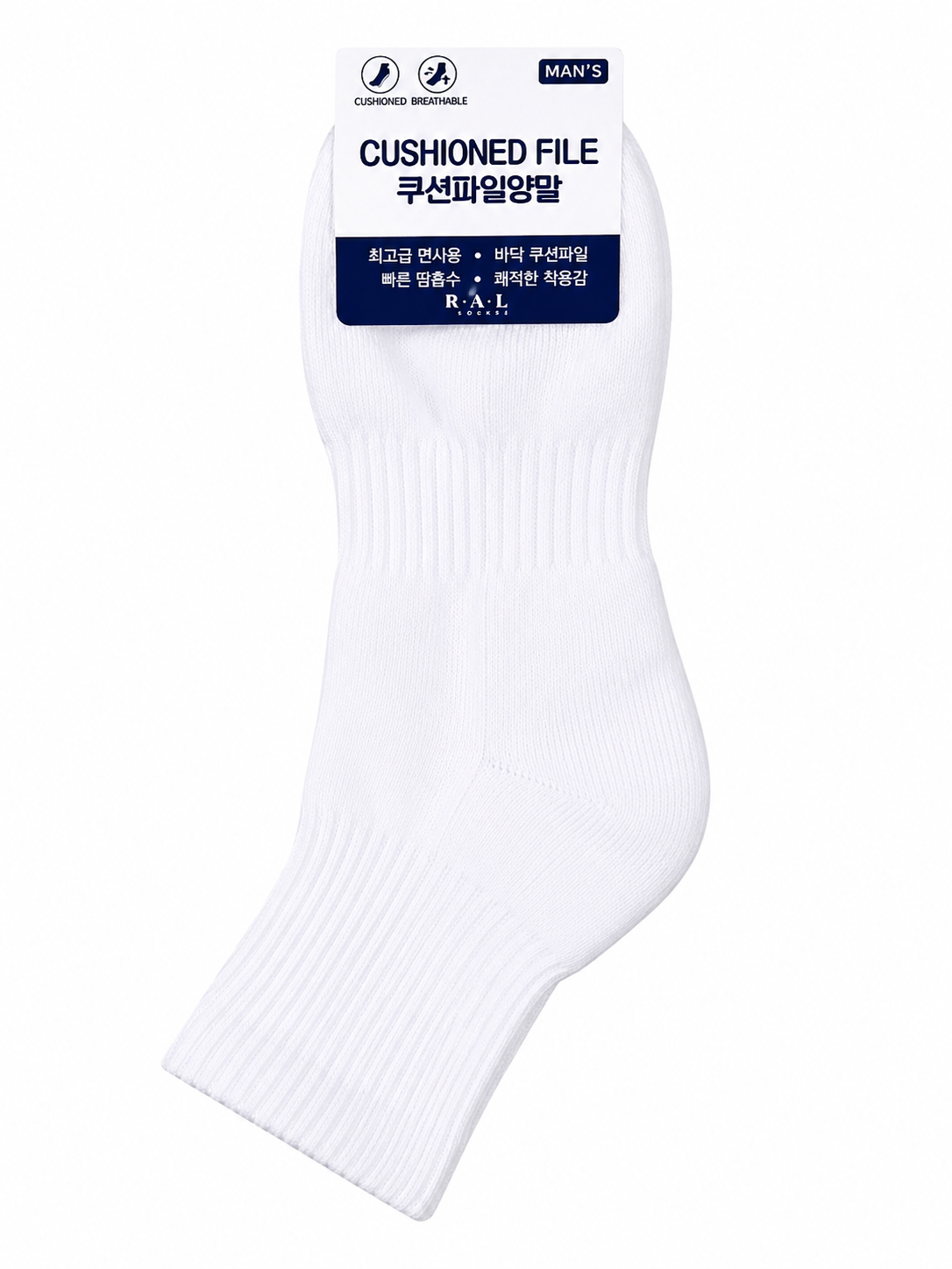 [Kozy House] Cushioned File Quarter Crew Socks - 5 Pairs Pack