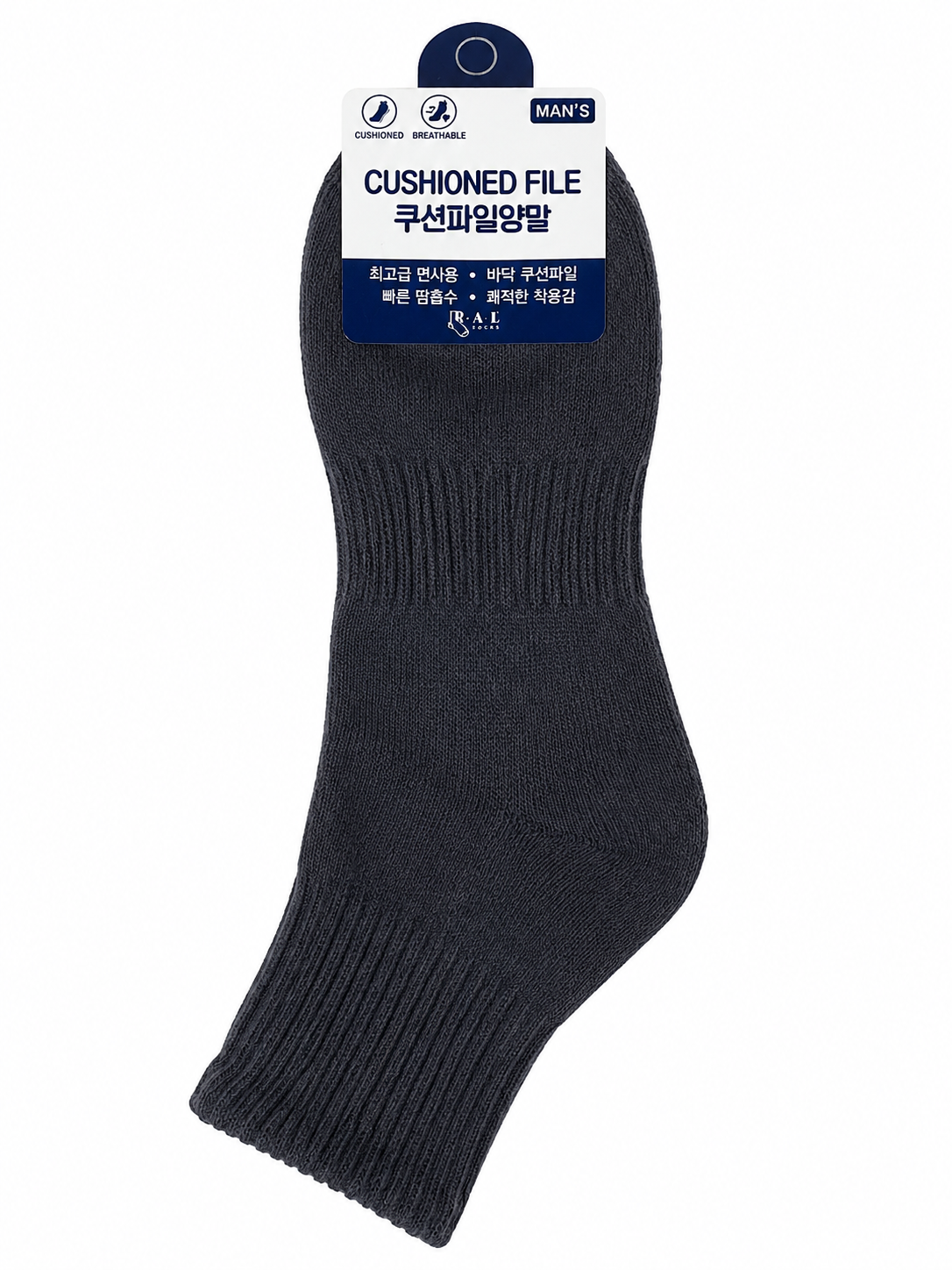 [Kozy House] Cushioned File Quarter Crew Socks - 5 Pairs Pack