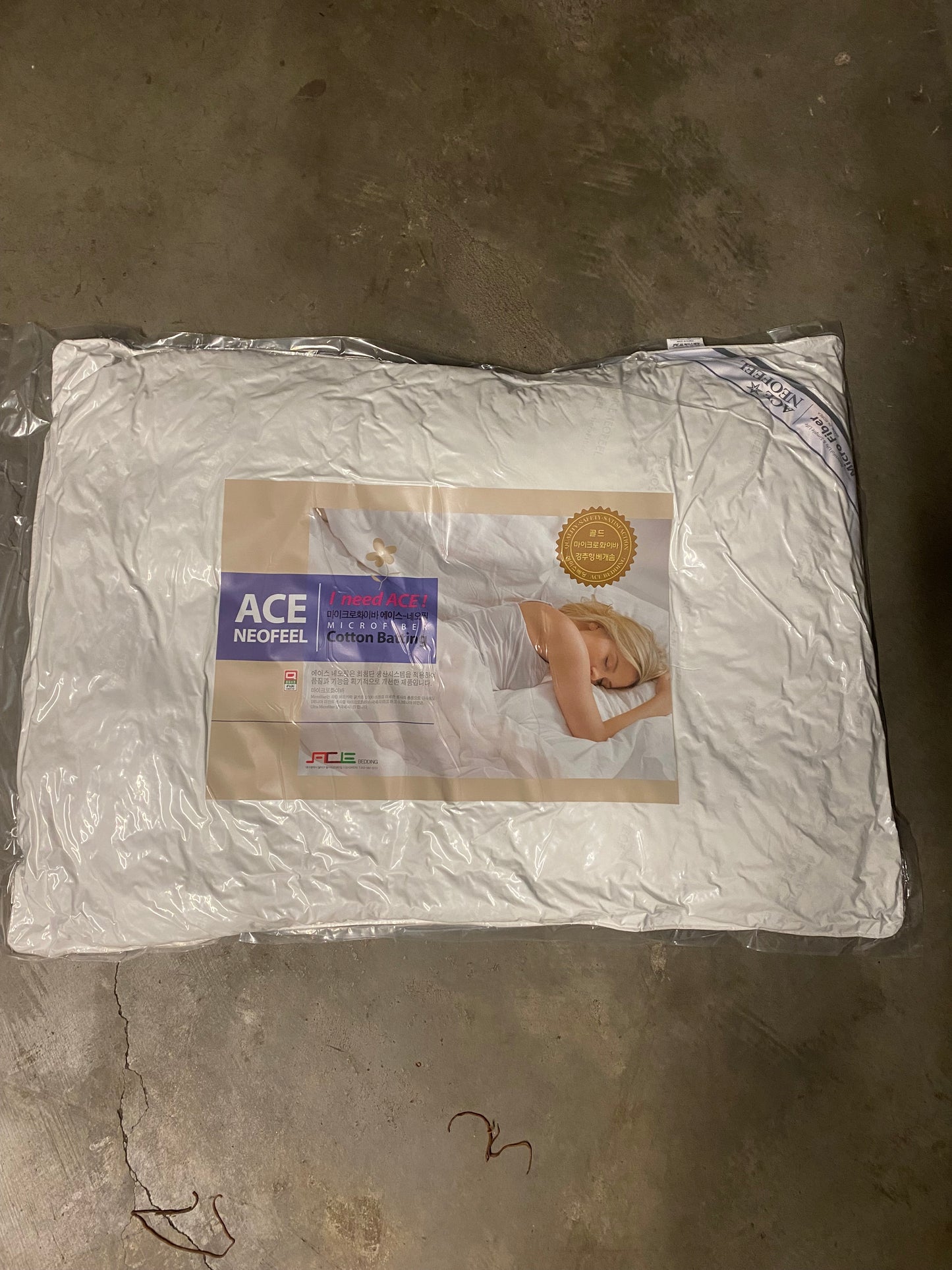 [Kozy House] Cervical Pillow 50 x 70 cm