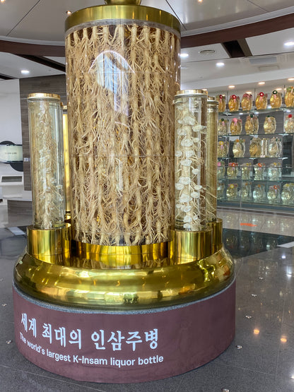 [Samhwa] 6 year old Korean Red ginseng can 75g Small Size Roots