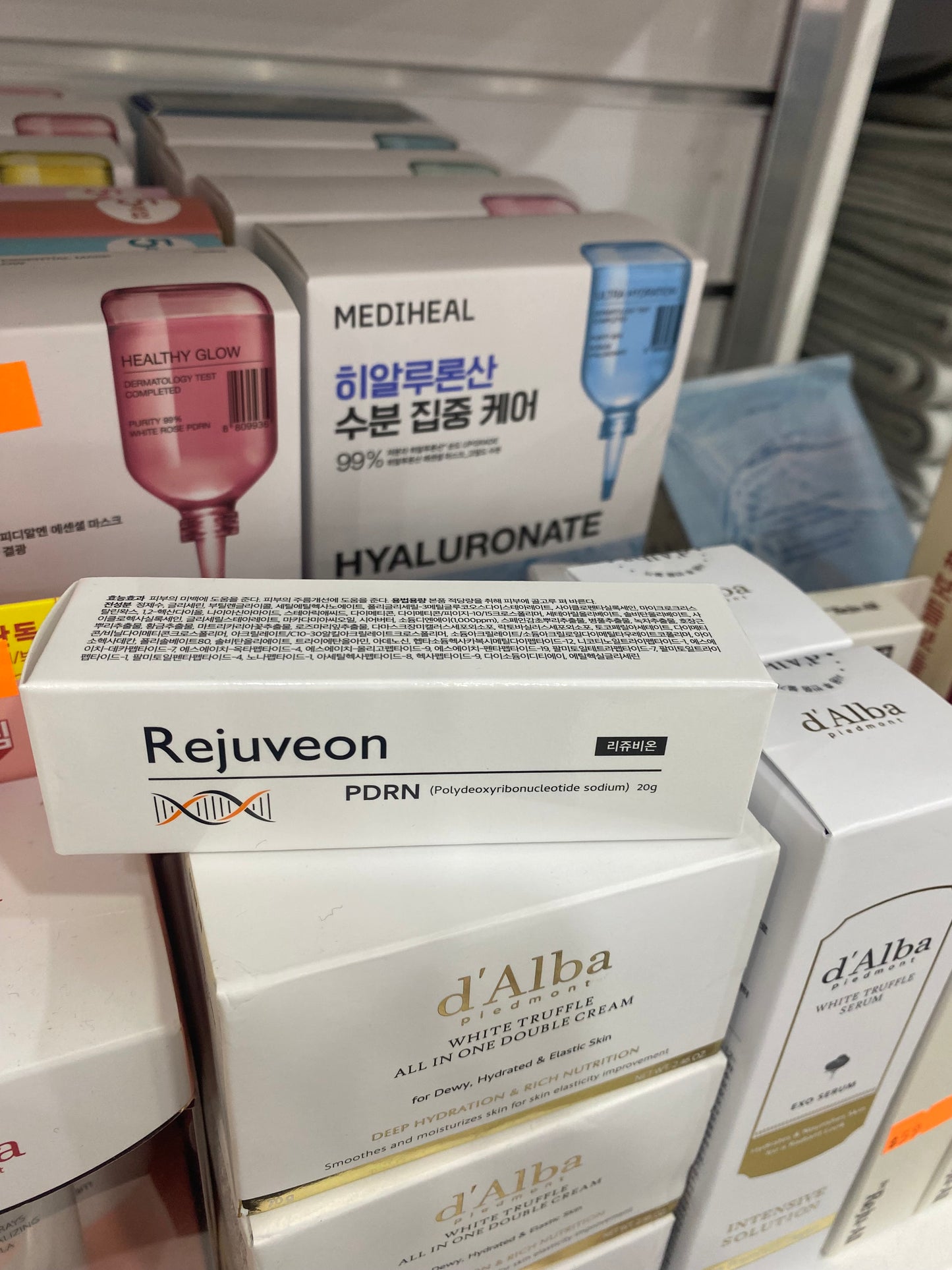 [Rejuveon] PDRN Cream 20g