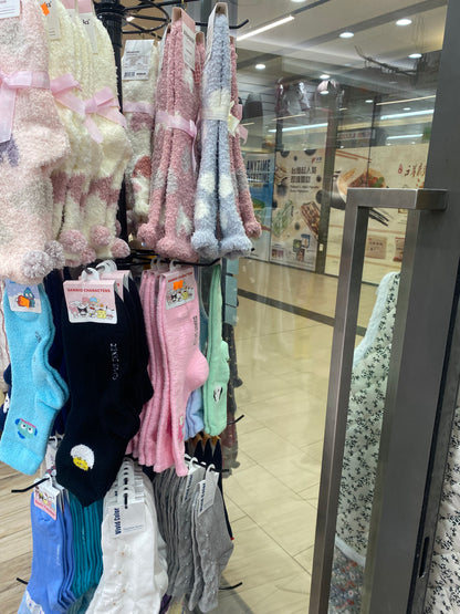 [Kozy House] Anti-Slip Pastel Fleece Sleeping Socks for Women