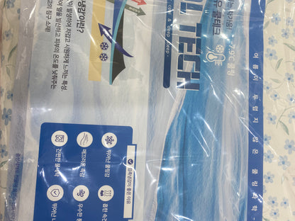[Kozy House] Korean Cool Tech Elephant Summer Cooling Blanket -7.9°C