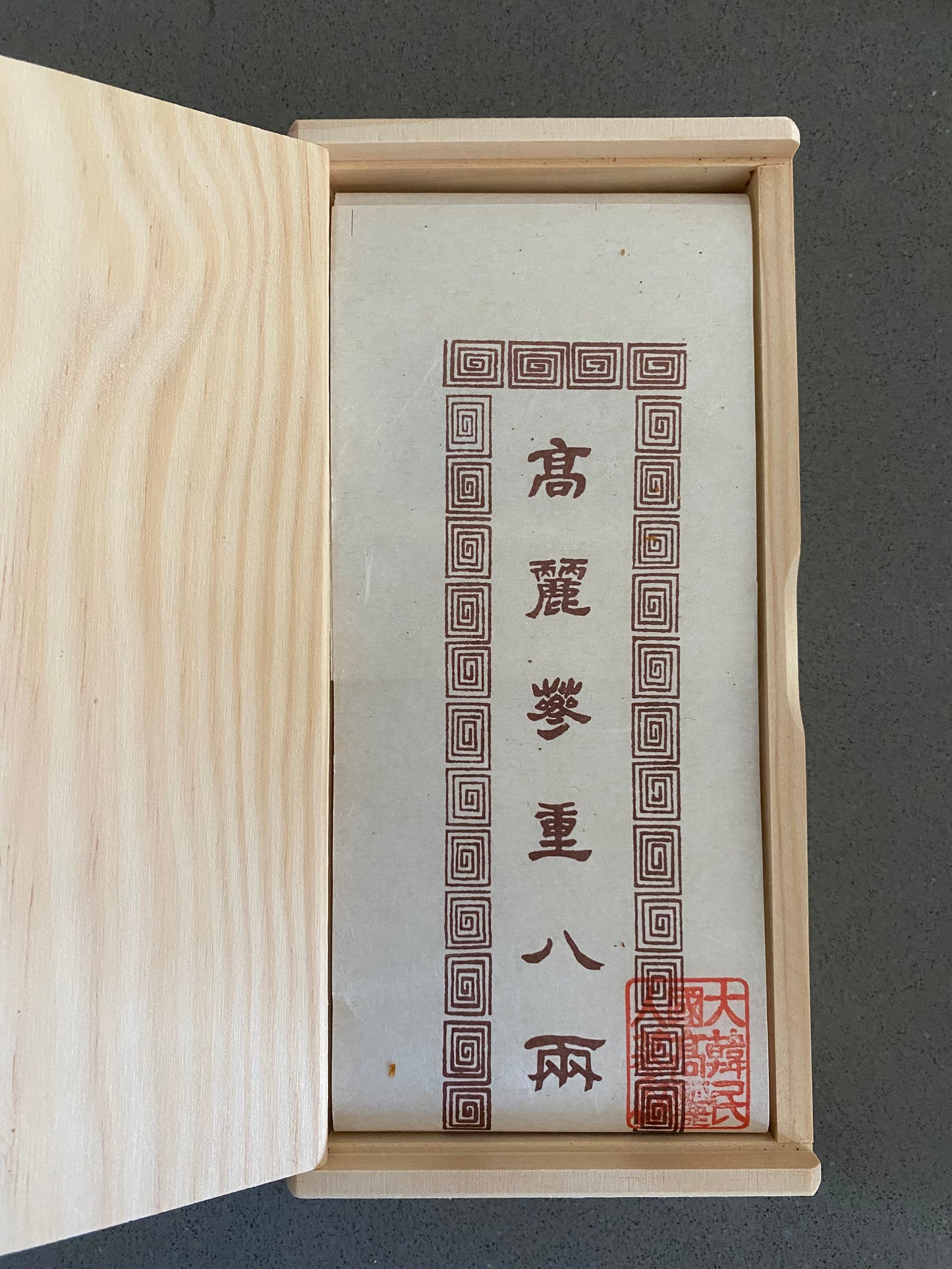 [Achimmadang] 6 year old Korean Red ginseng can 300g Very Big Size 10 Roots