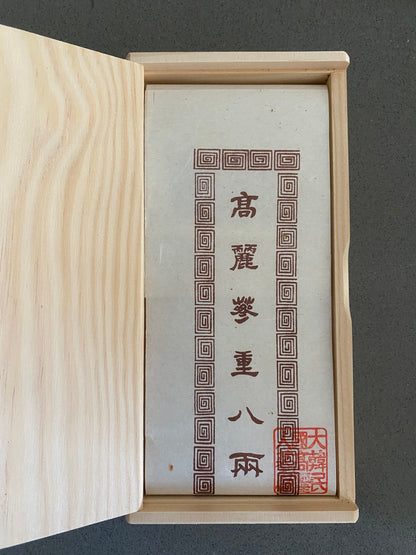 [Achimmadang] 6 year old Korean Red ginseng can 300g Very Big Size 10 Roots
