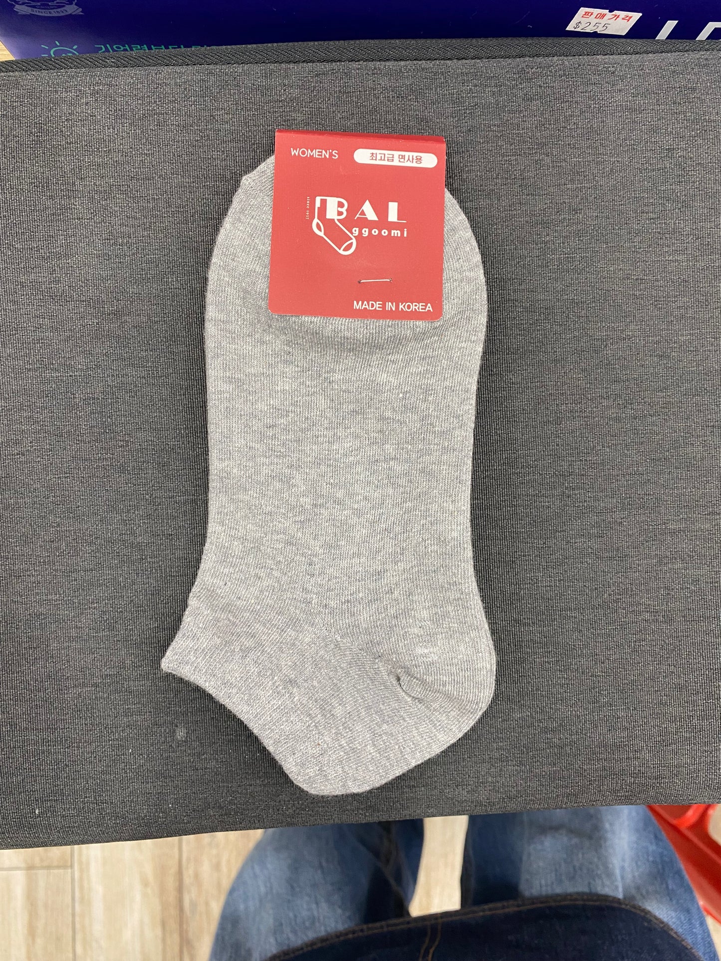 [Kozy House] 3 Pairs Premium Korean Combed Cotton Sneaker Socks