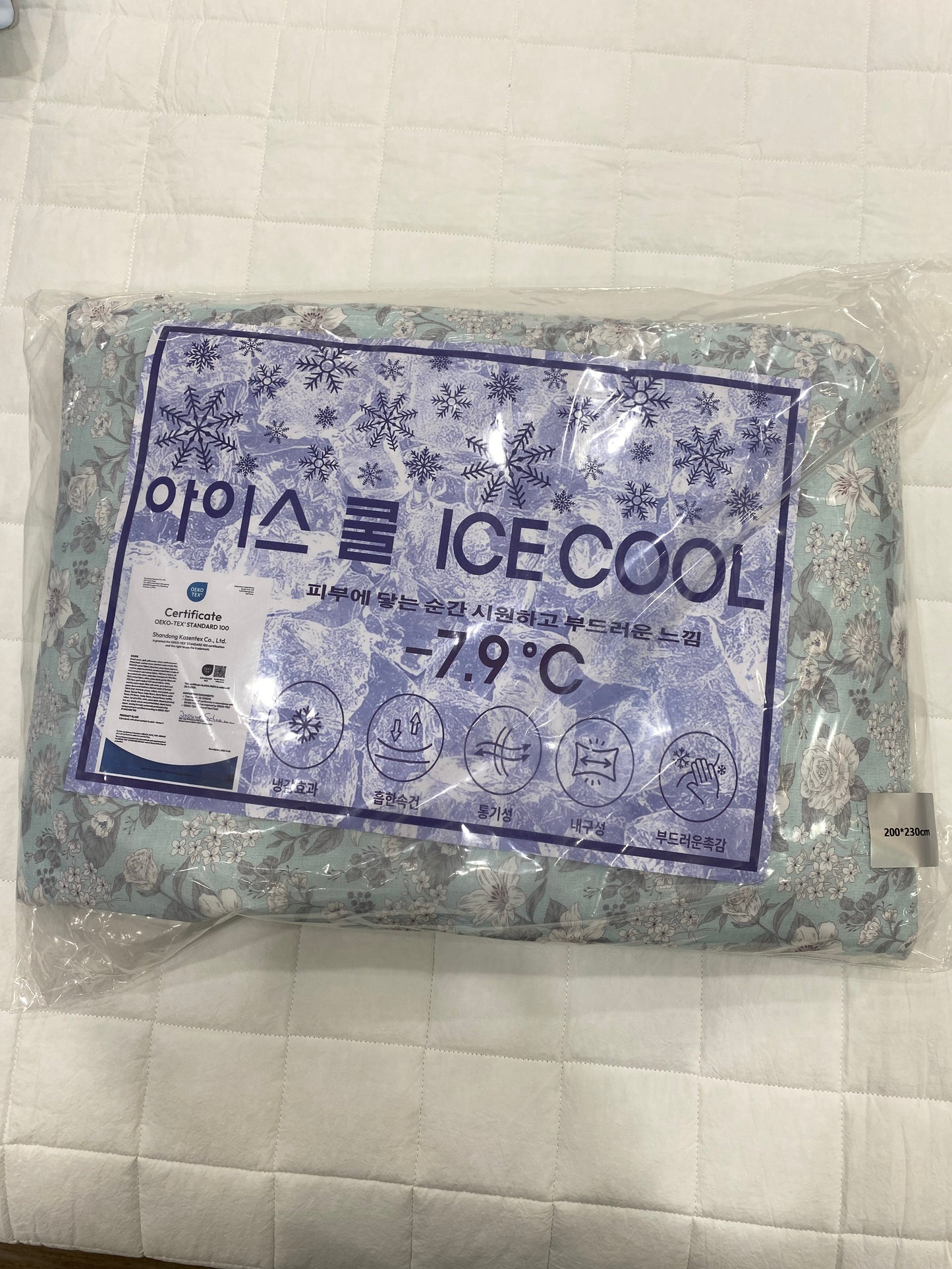 [Kozy House] Korean Ice Cool Summer Blanket -7.9ºC - Mint Floral Pattern Q/K