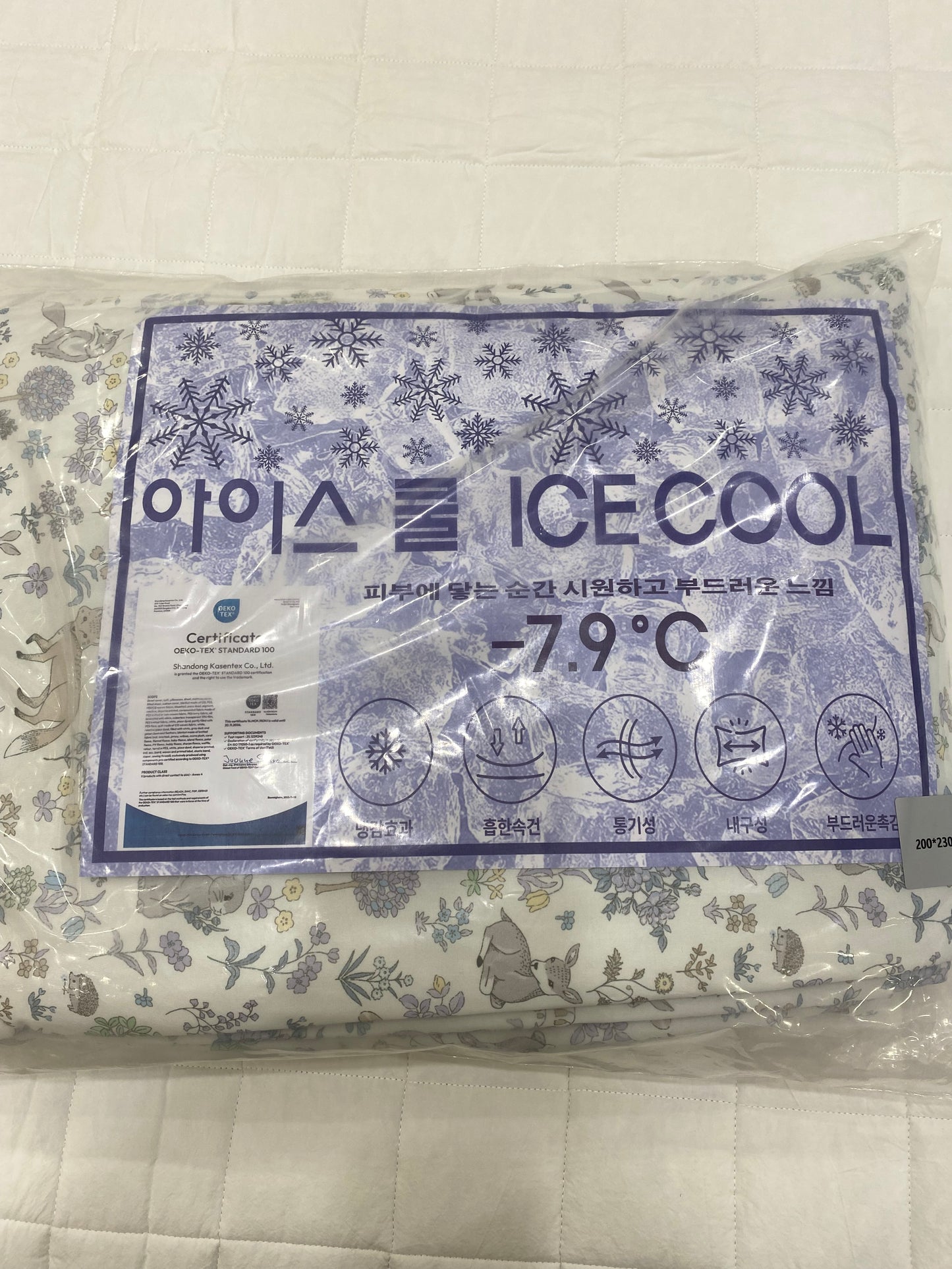[Kozy House] Animal Tales Korean Ice Cool -7.9ºC Cooling Summer Blanket Q/K