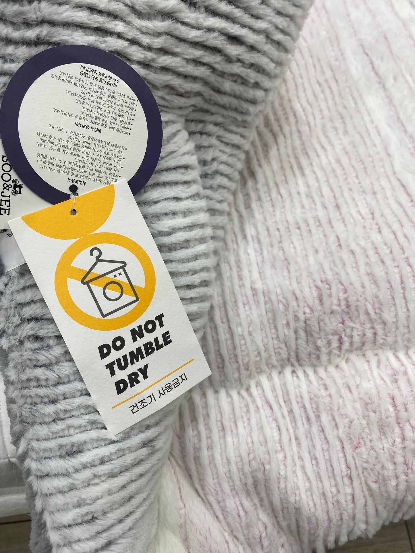 [Kozy House] 10mm Pinky Microfibre Winter Comforter - SS
