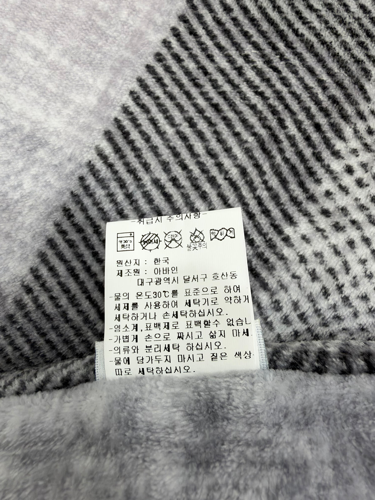 Korean Microfibre Winter Comforter – Grey Check | Single Size