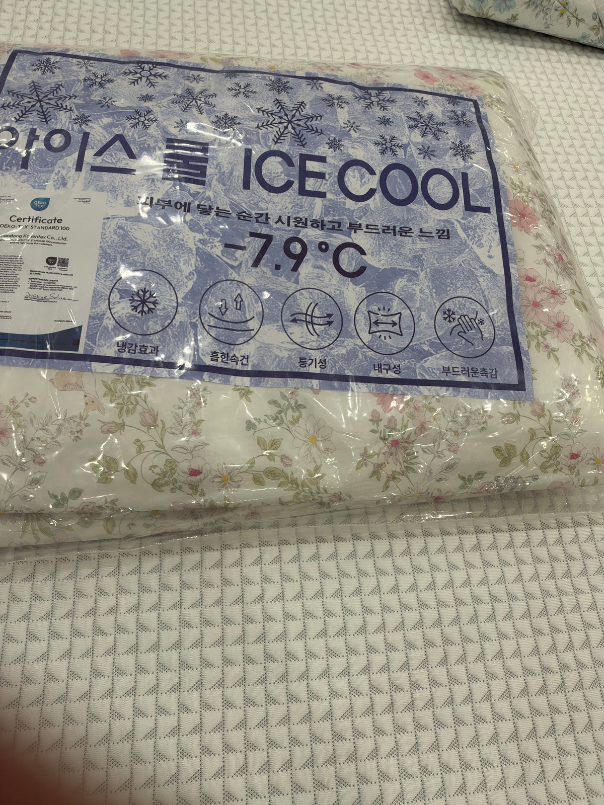 Korean Ice Cool Summer Blanket – Floral and Woodland Animals