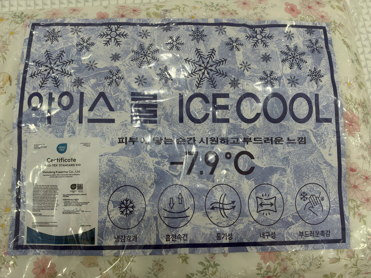 Korean Ice Cool Summer Blanket – Floral and Woodland Animals