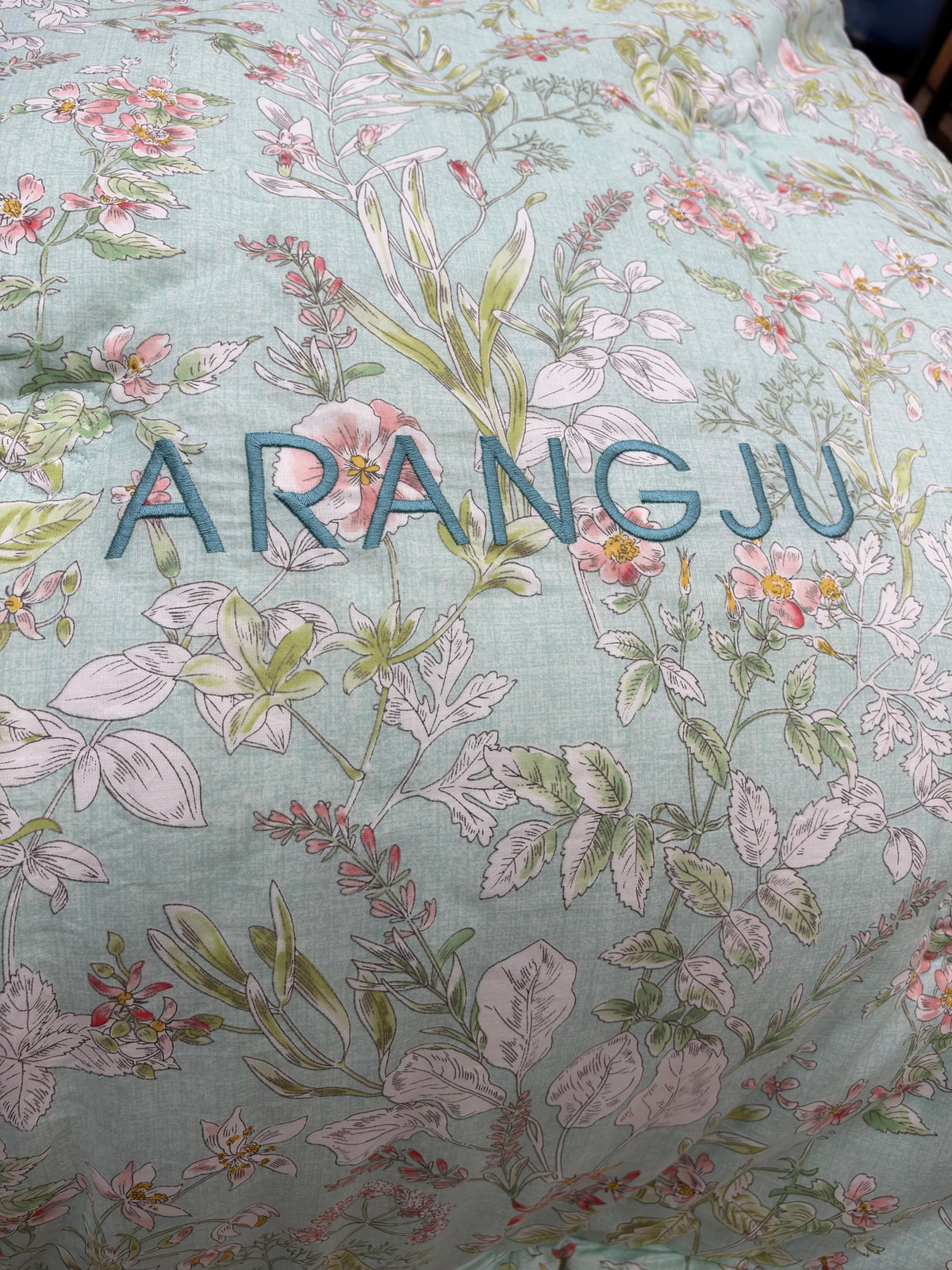 Arangju Korean Cotton Floral Comforter – Peach Coral