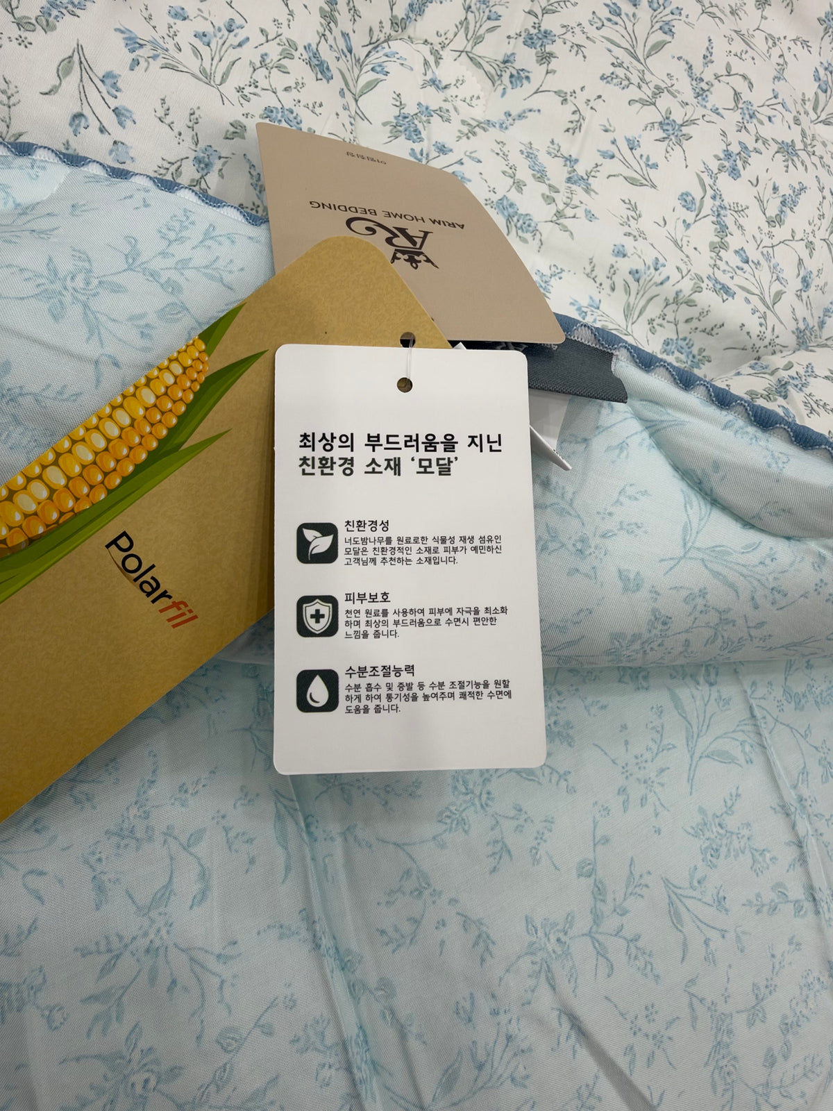 Korean 100% Modal Floral Comforter with Corn Fibre Polarfil Filling