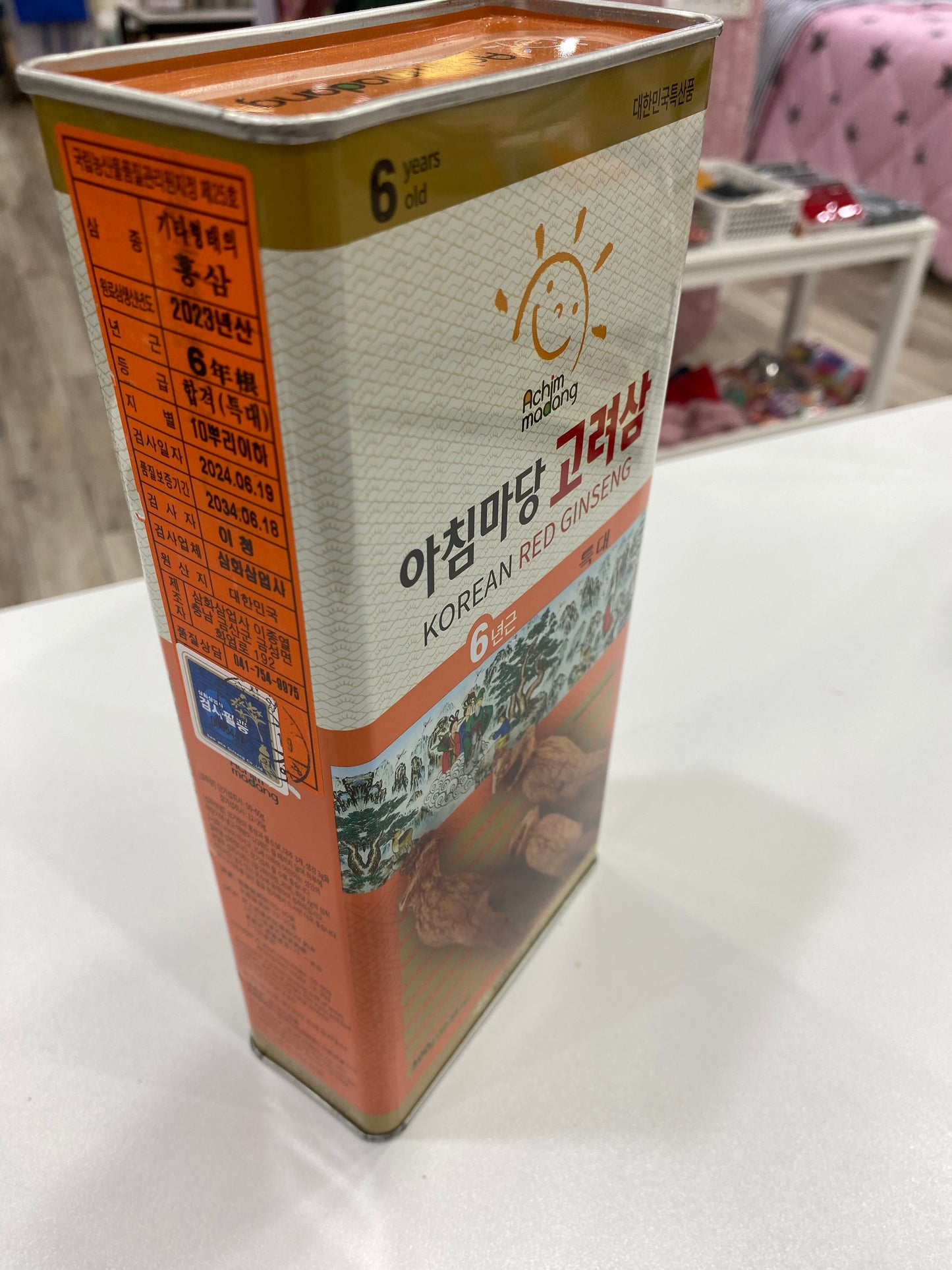 Achimmadang 6 year old Red ginseng can 300g Very big size (8~10 root)