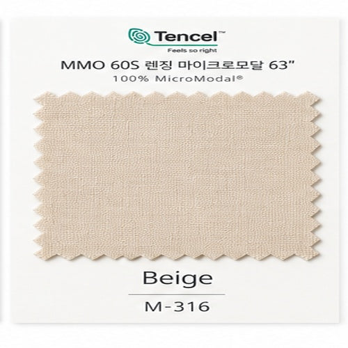 Korean Custom-Made Bedding – MMO 60s Lenzing Micro Modal