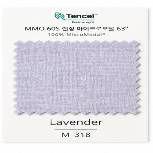 Korean Custom-Made Bedding – MMO 60s Lenzing Micro Modal