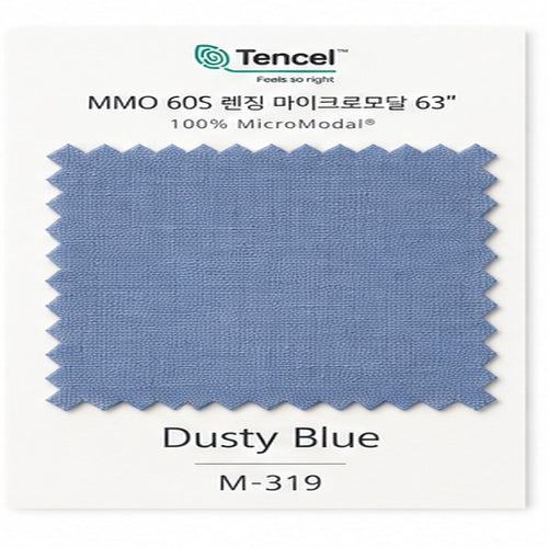 Korean Custom-Made Bedding – MMO 60s Lenzing Micro Modal