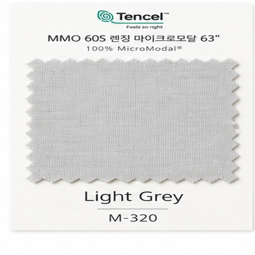 Korean Custom-Made Bedding – MMO 60s Lenzing Micro Modal