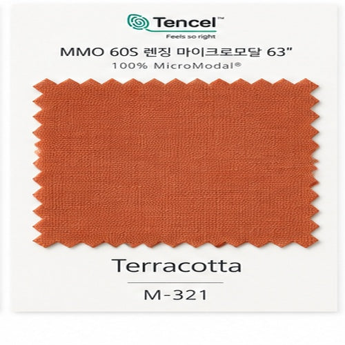 Korean Custom-Made Bedding – MMO 60s Lenzing Micro Modal