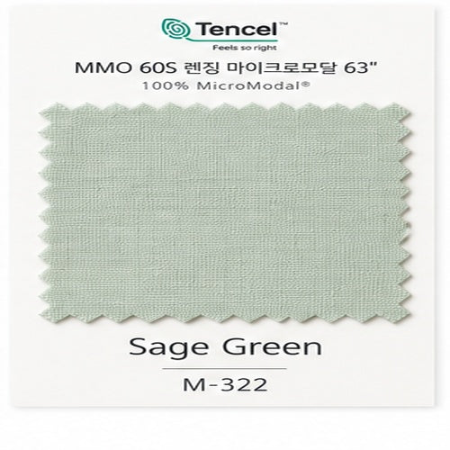 Korean Custom-Made Bedding – MMO 60s Lenzing Micro Modal