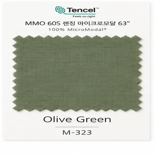 Korean Custom-Made Bedding – MMO 60s Lenzing Micro Modal
