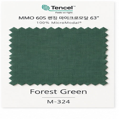 Korean Custom-Made Bedding – MMO 60s Lenzing Micro Modal