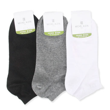[Kozy House] Cotton 100% Women Ankle Socks Fits Shoe Size 2-8