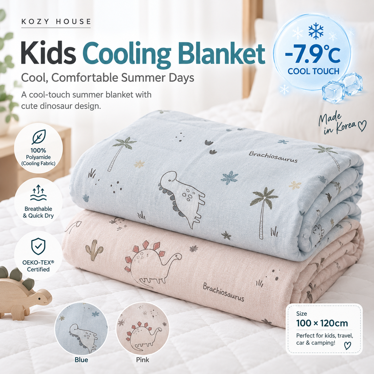 Korean Kids Cooling Blanket – Dinosaur Summer Blanket for Kids 100 x 120cm